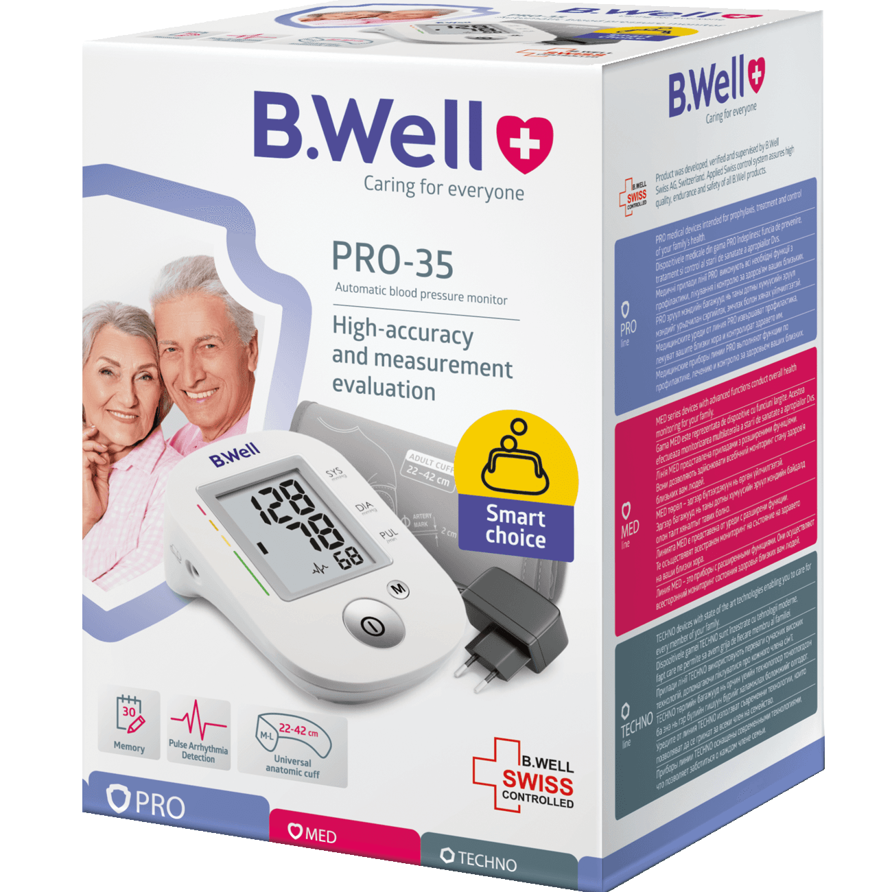 جهاز قياس الضغط من بي ويل برو35 — BWell | صيدلية بشرى، قطر