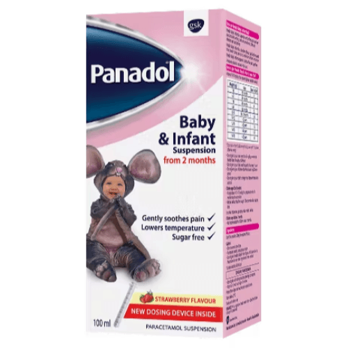 شراب بانادول بيبي أمبول للأطفال والرضّع 100 مل — Panadol | صيدلية بشرى، قطر