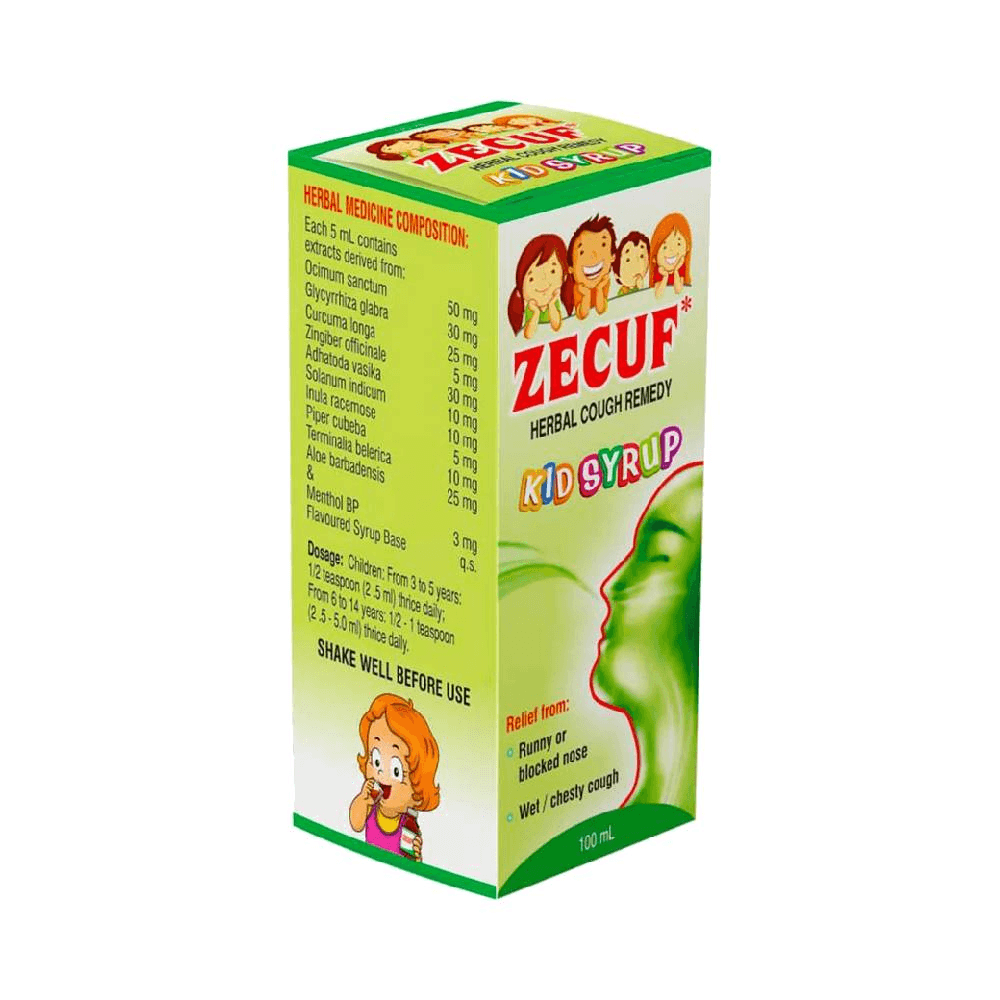 زي كف شراب للسعال الاطفال 100مل — Zecuf | صيدلية بشرى، قطر